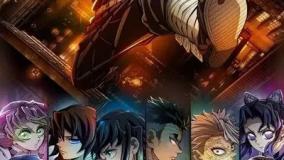 دوبله فارسی انیمیشن خارجی شیطان کش قلعه بی پایان با کیفیت عالی