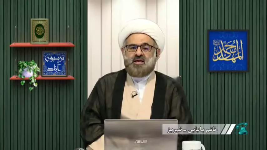 زيباترين پاسخ درباره عدالت خدا ( شبهه جبر و اختيار در اعمال انسان ها