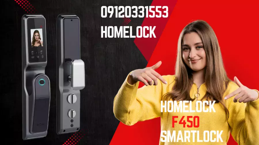 آموزش نصب و برنامه ریزی دستگیره هوشمند هوم لاک Homelock F450 ، دستگیره دیجیتال 09130222025