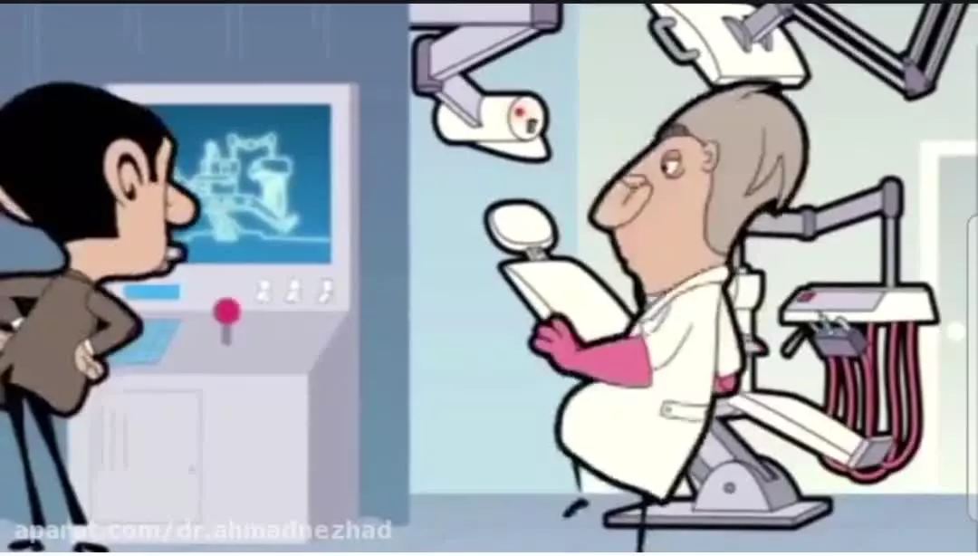 انیمیشن مستر بین در دندانپزشکی, www.dentistkids.net