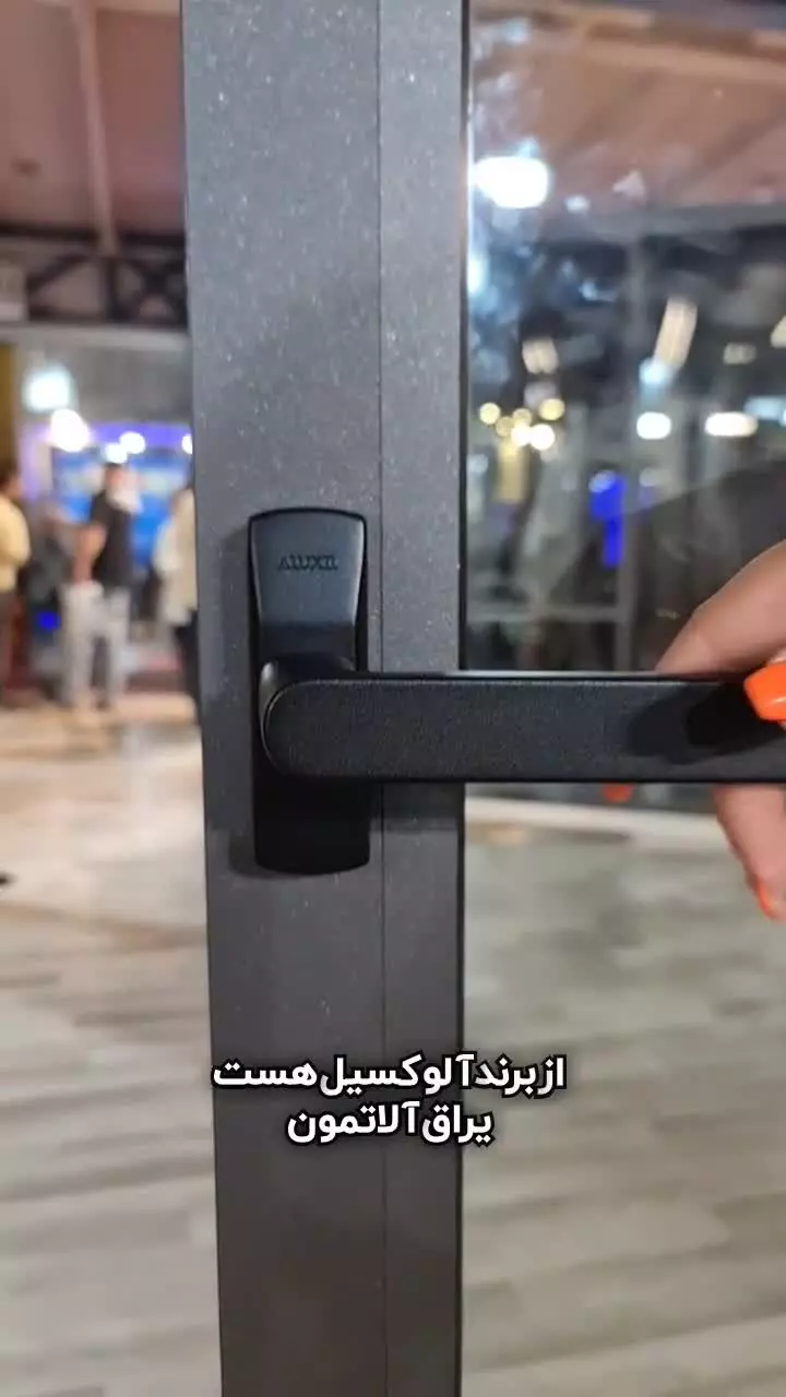 معرفی سیستم vts120 طراحی شده با استفاده از یراق آلات آلمانی آلوکسیل