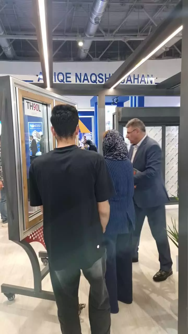 بیست هشتمین نمایشگاه صنعت ساختمان اصفهان 1404