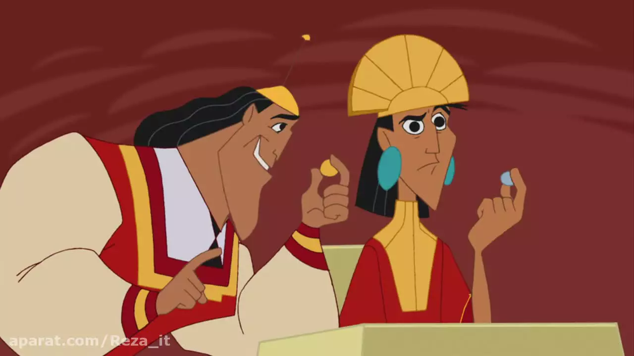 انیمیشن مدرسه جدید امپراطور 2006 - فصل 1 قسمت 16