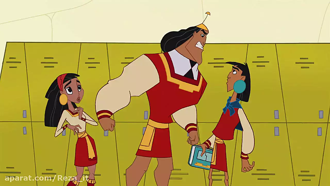 انیمیشن مدرسه جدید امپراطور 2006 - فصل 2 قسمت 36