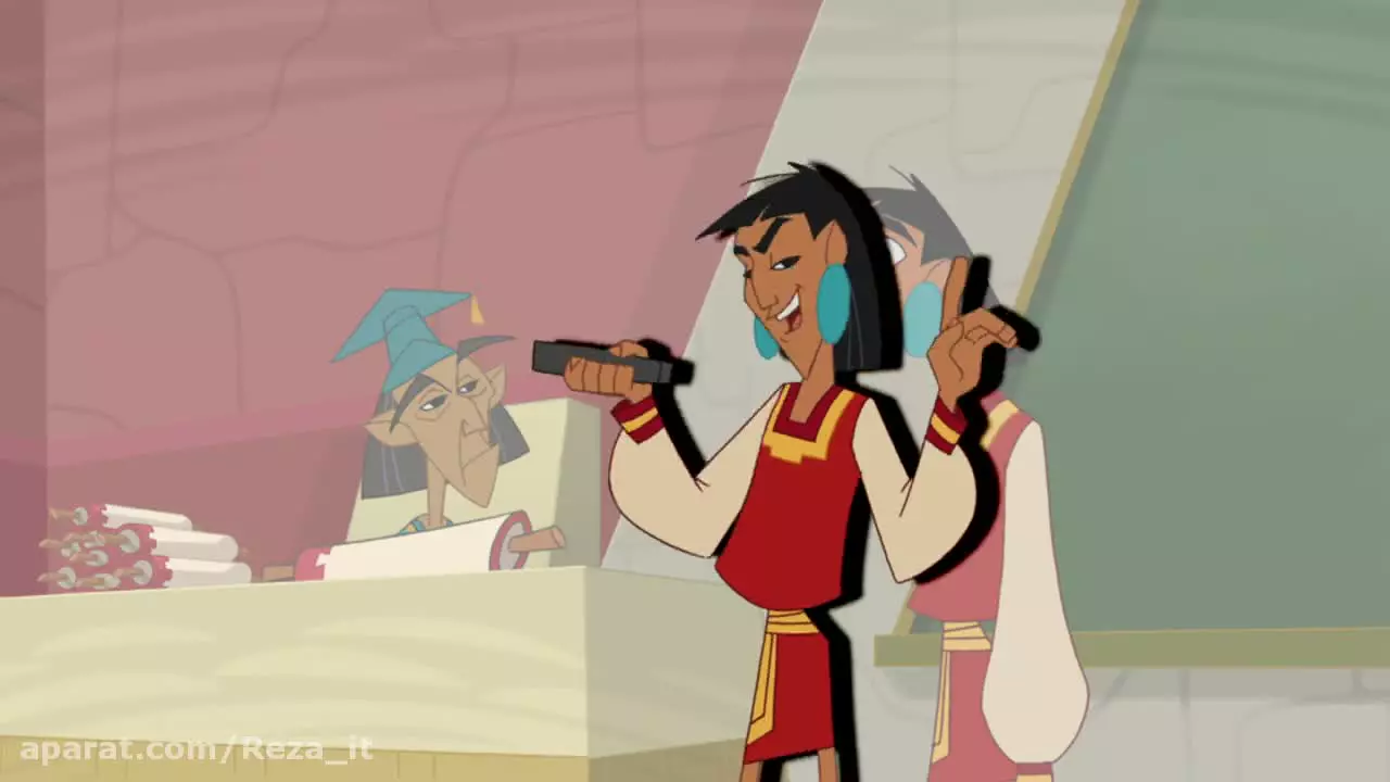 انیمیشن مدرسه جدید امپراطور 2006 - فصل 2 قسمت 44
