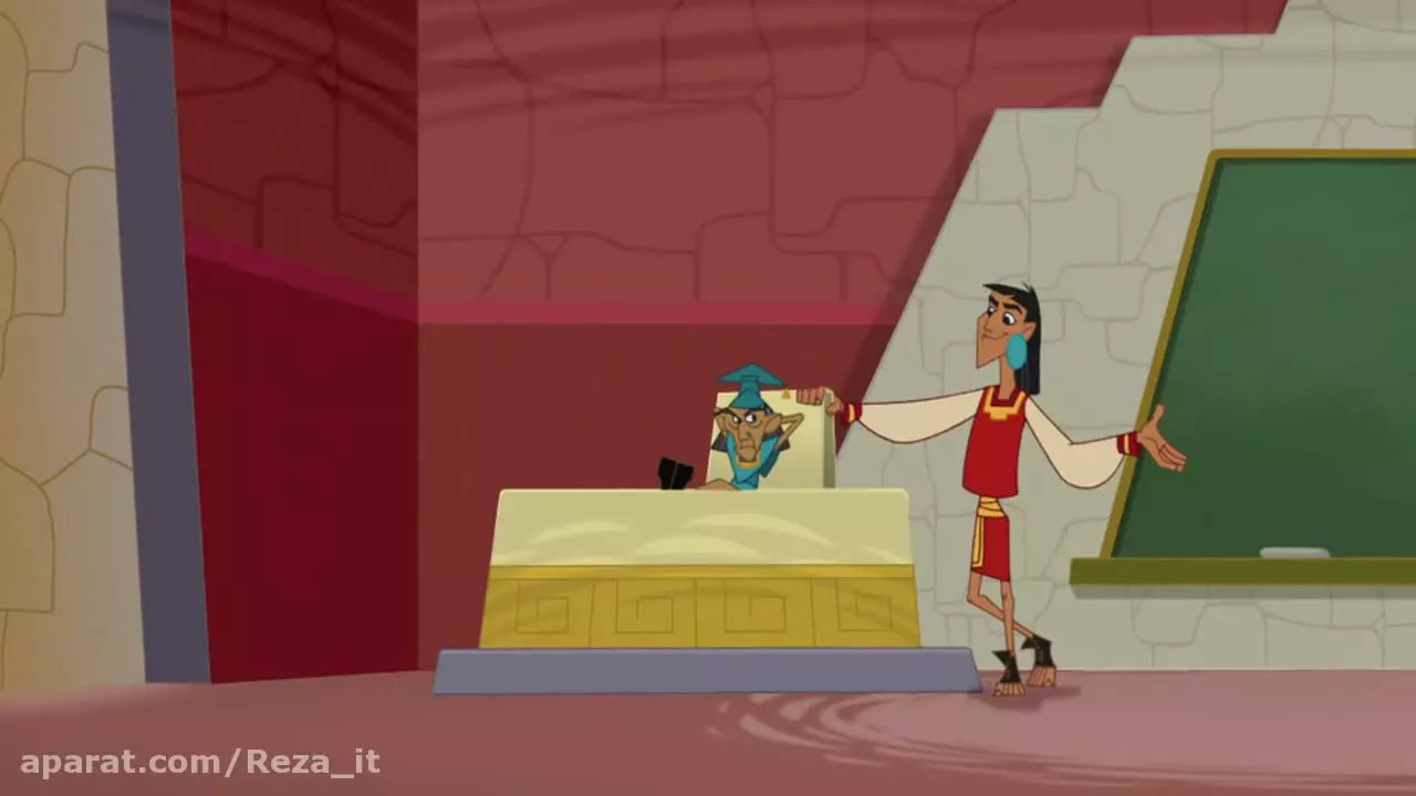 انیمیشن مدرسه جدید امپراطور 2006 - فصل 2 قسمت 45