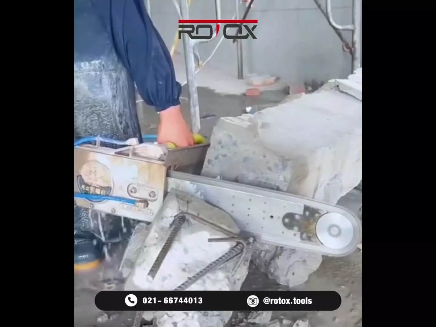 اره برش بتن مسلح _ابزارآلات روتوکس