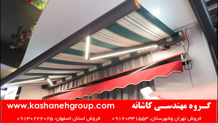 تولید کننده سایبان برقی در ایران 09120331553 - سایبان بازویی-سایبان جمع شو