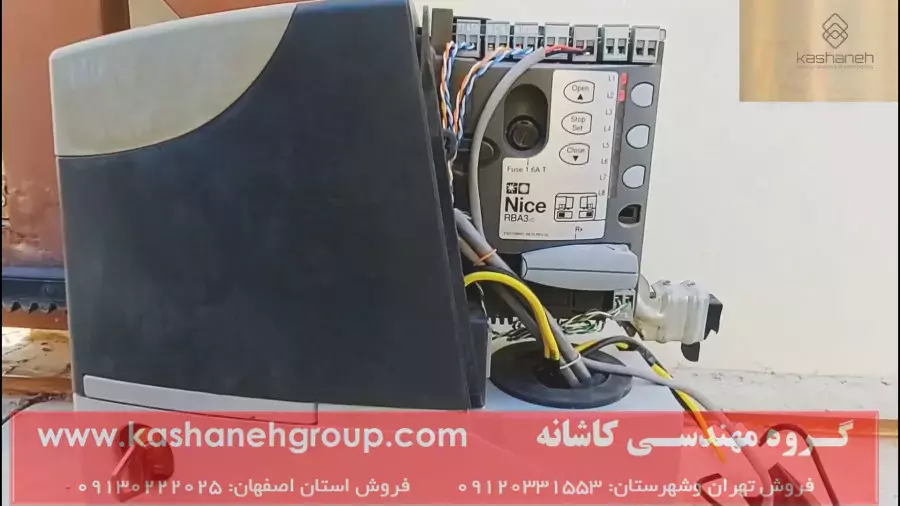 آموزش نصب درب برقی ریلی نایس Robus 600، درب اتوماتیک، پروگرام بازو بست 09130222025