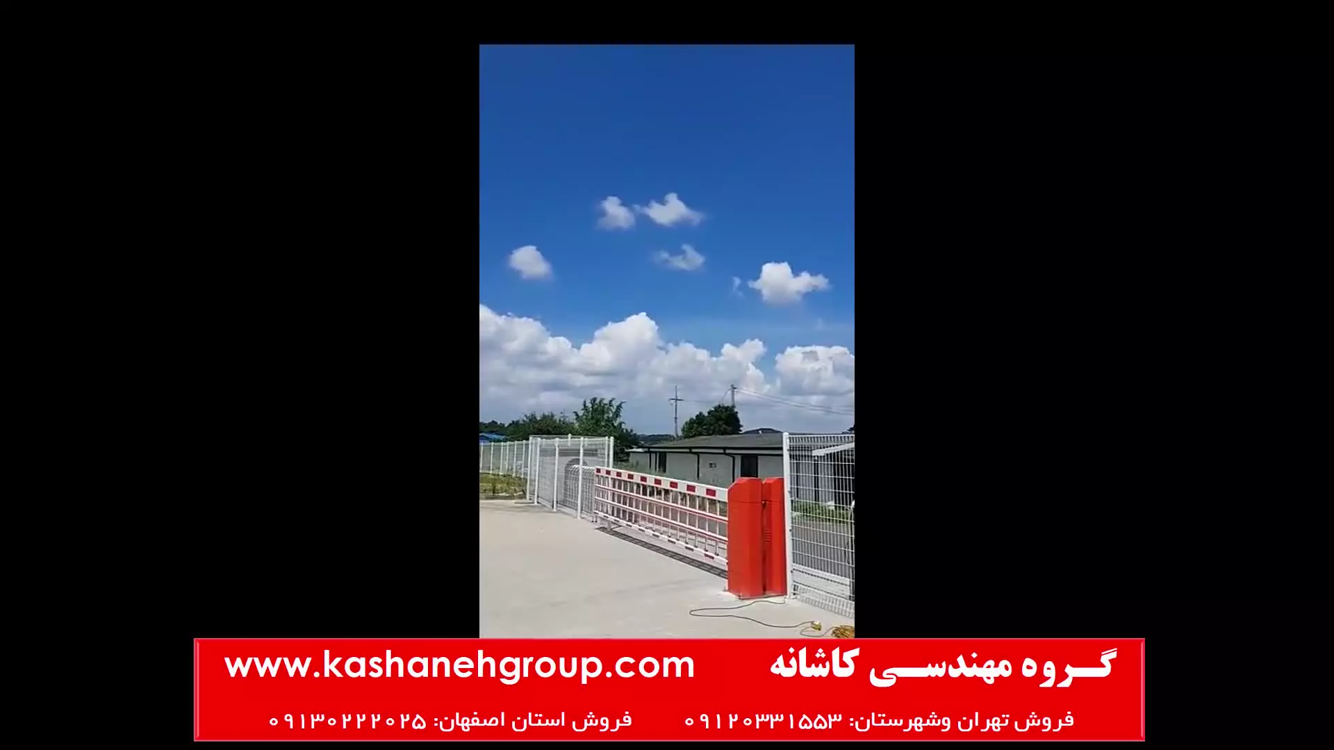 راهبند بتا مدل B400F نرده ای |قیمت راهبند|خرید راهبند|راهبند پارکینگ 09130222025