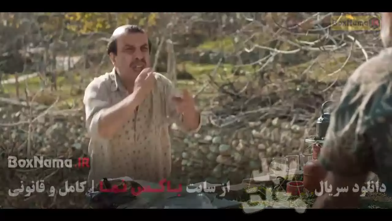 قسمت ۱۹ اجل معلق رضا عطارن