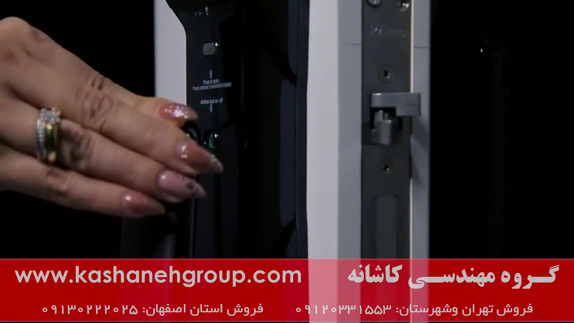 دستگیره دیجیتال HTN Prime Galaxy فروش و خدمات 09130222025