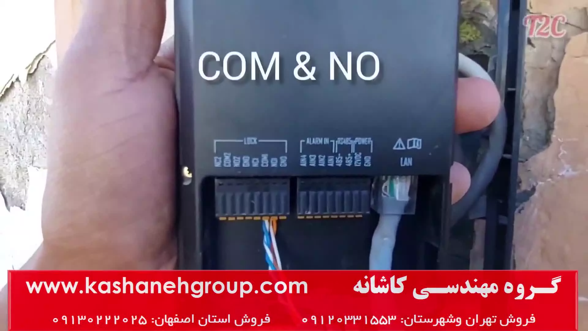 درب اتوماتیک، درب برقی، درب برقی ریلی نایس robus600، نایس ایتالیا  09120331553 NICE