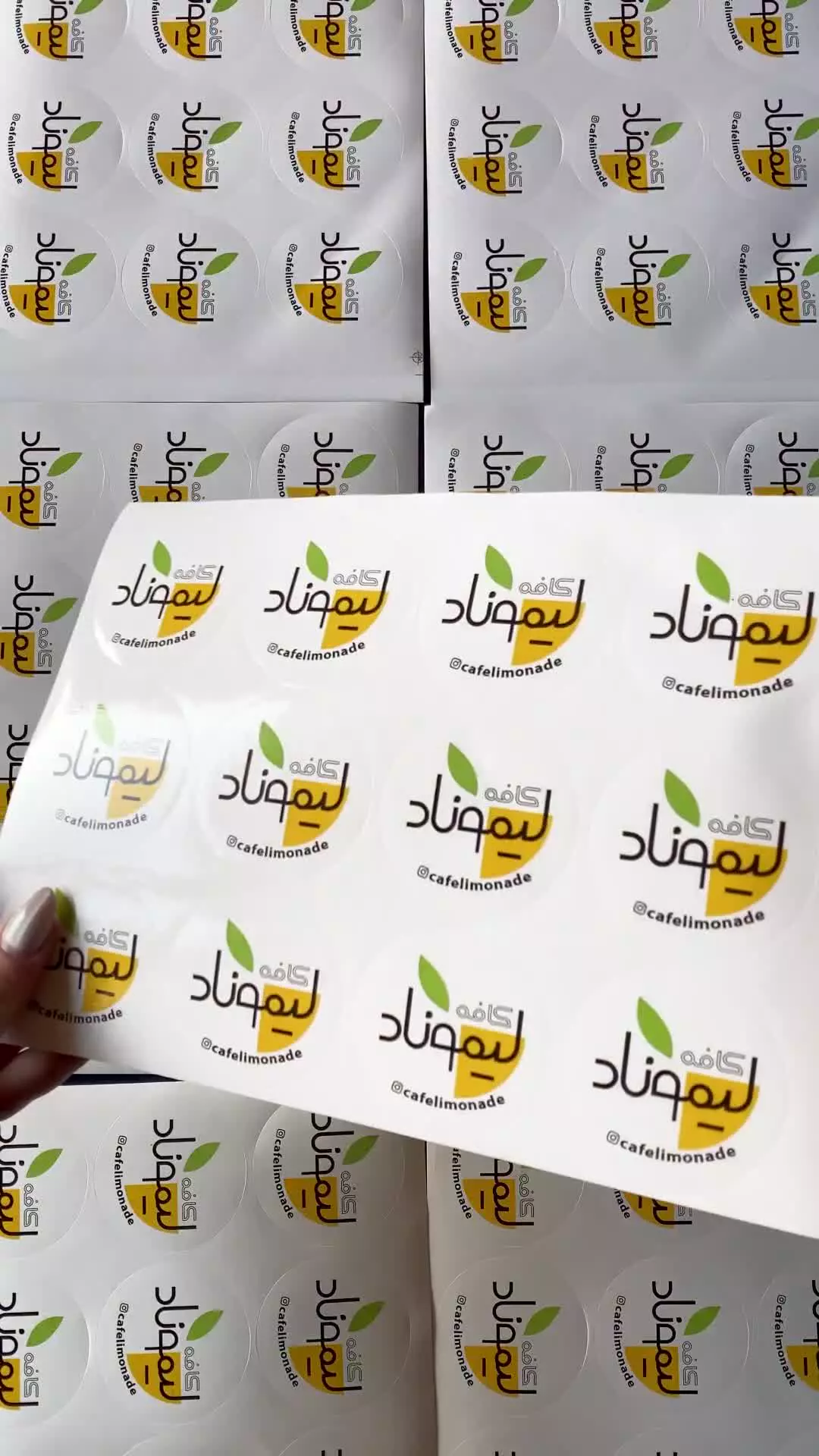 سفارش چاپ برچسب دایره ، خرید لیبل دایره‌ای