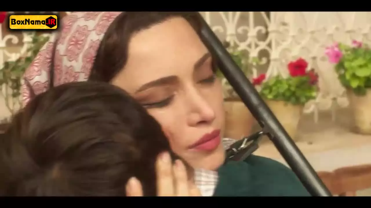 سووشون نرگس آبیار