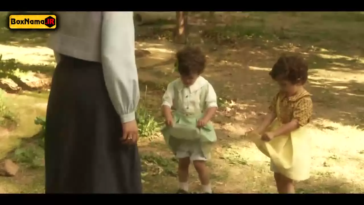 سووشون قسمت ۱ / سریال سووشون ایرانی