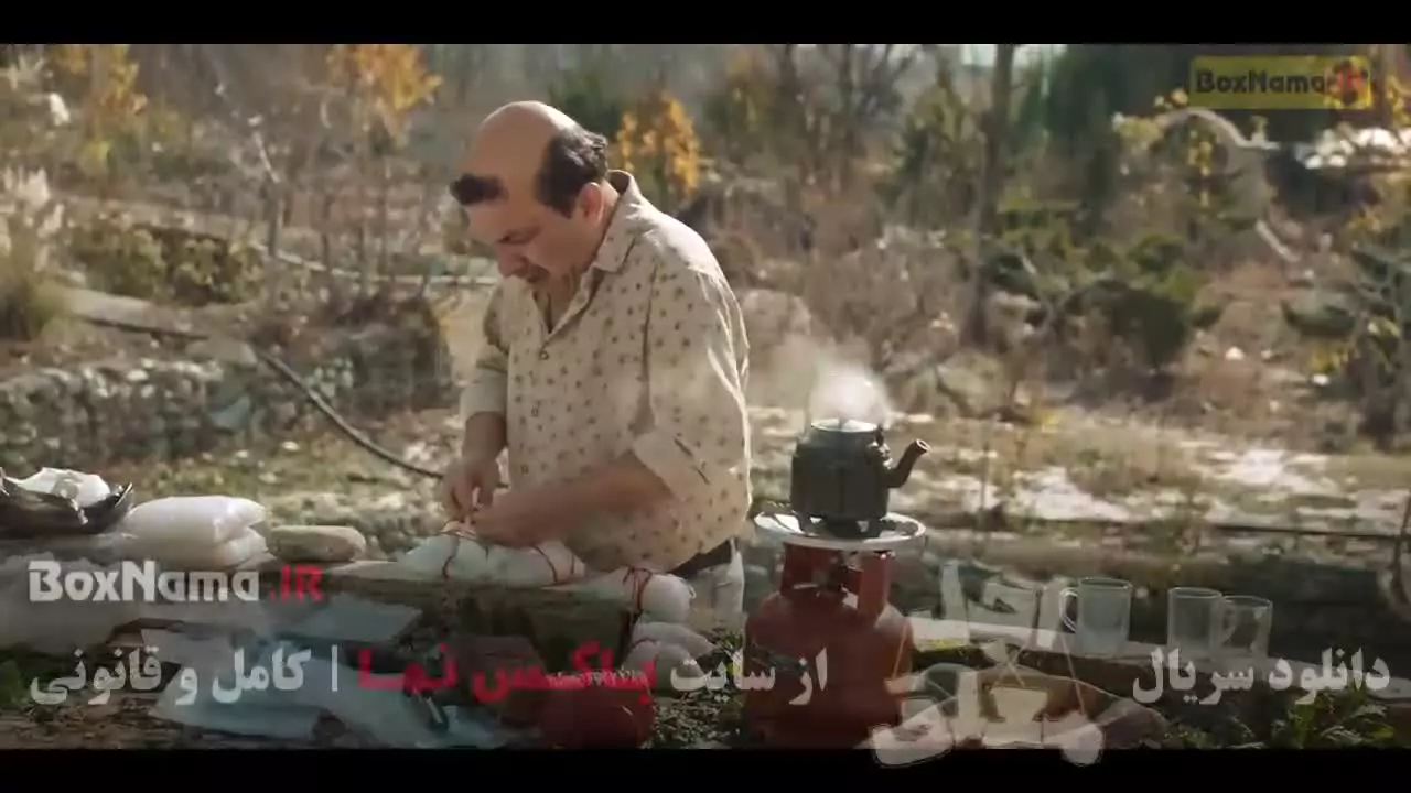 سریال اجل معلق قسمت ۲۰