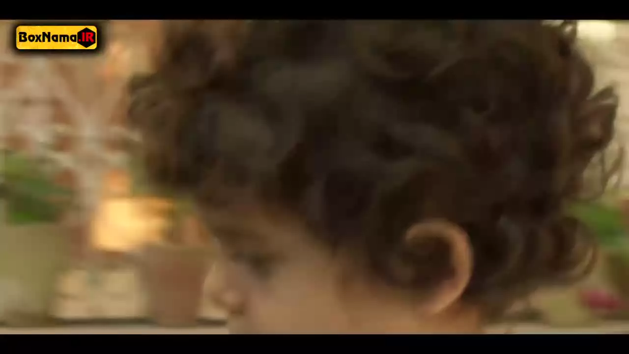 قسمت اول سریال سووشون