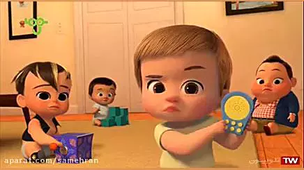 کارتون بچه رئیس 3؛ قسمت سوم