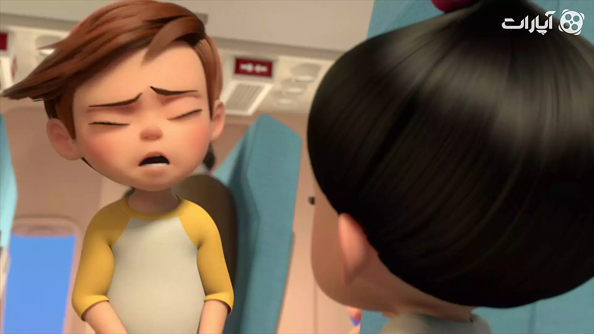 سریال بچه رییس-فصل1-قسمت10