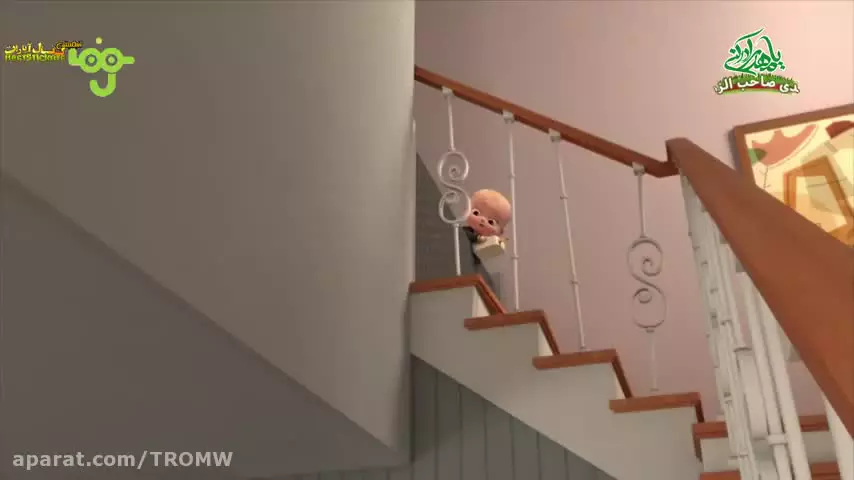 انیمیشن بچه رئیس | بچه رئیس | کارتون بچه رئیس