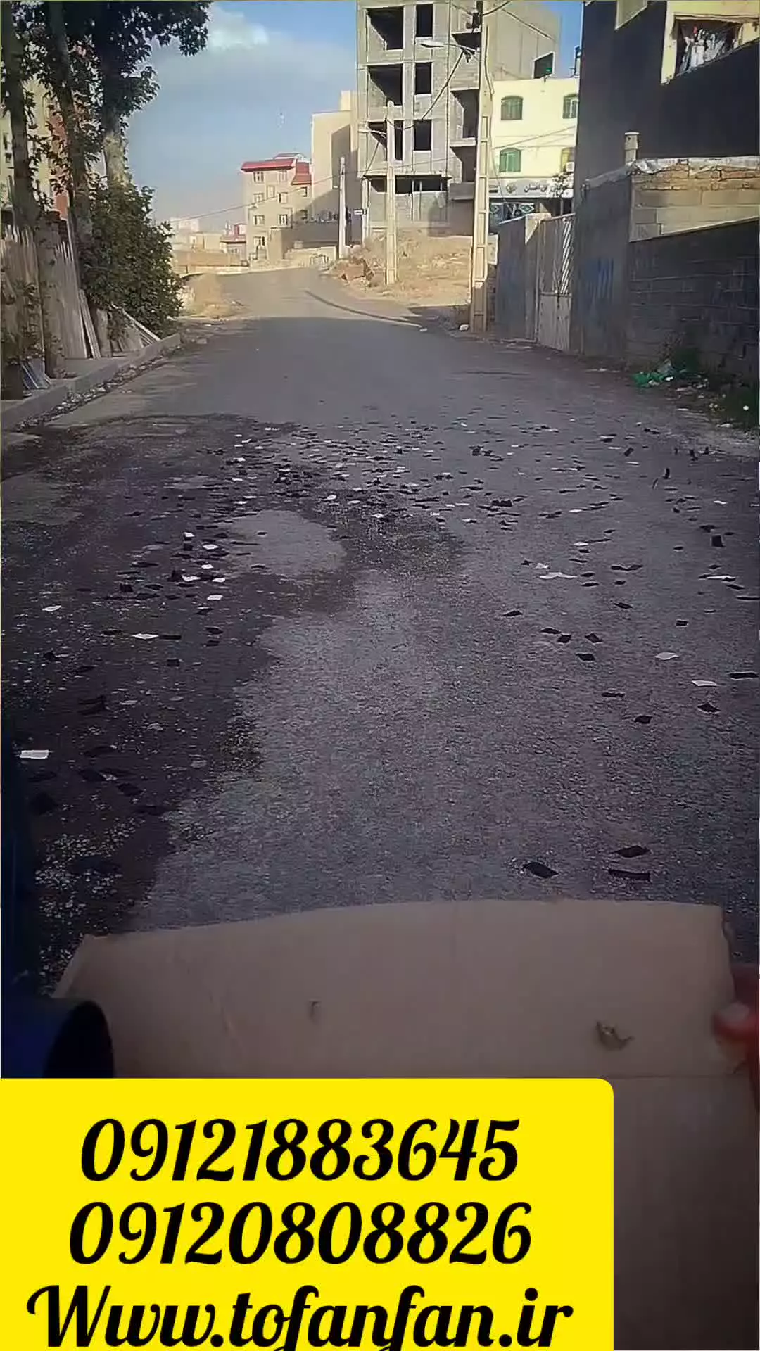 اگزاست فن و هواکش صنعتی در رشت