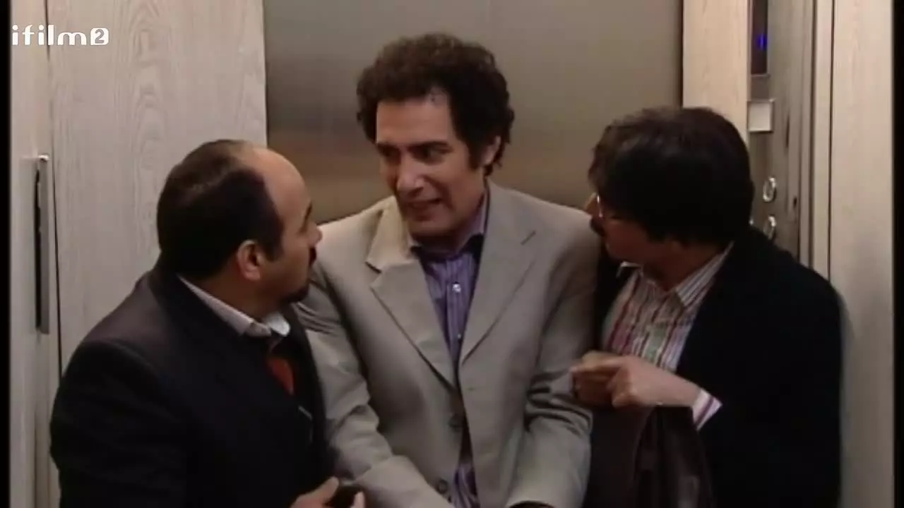 سریال ساختمان پزشکان قسمت ۳۰