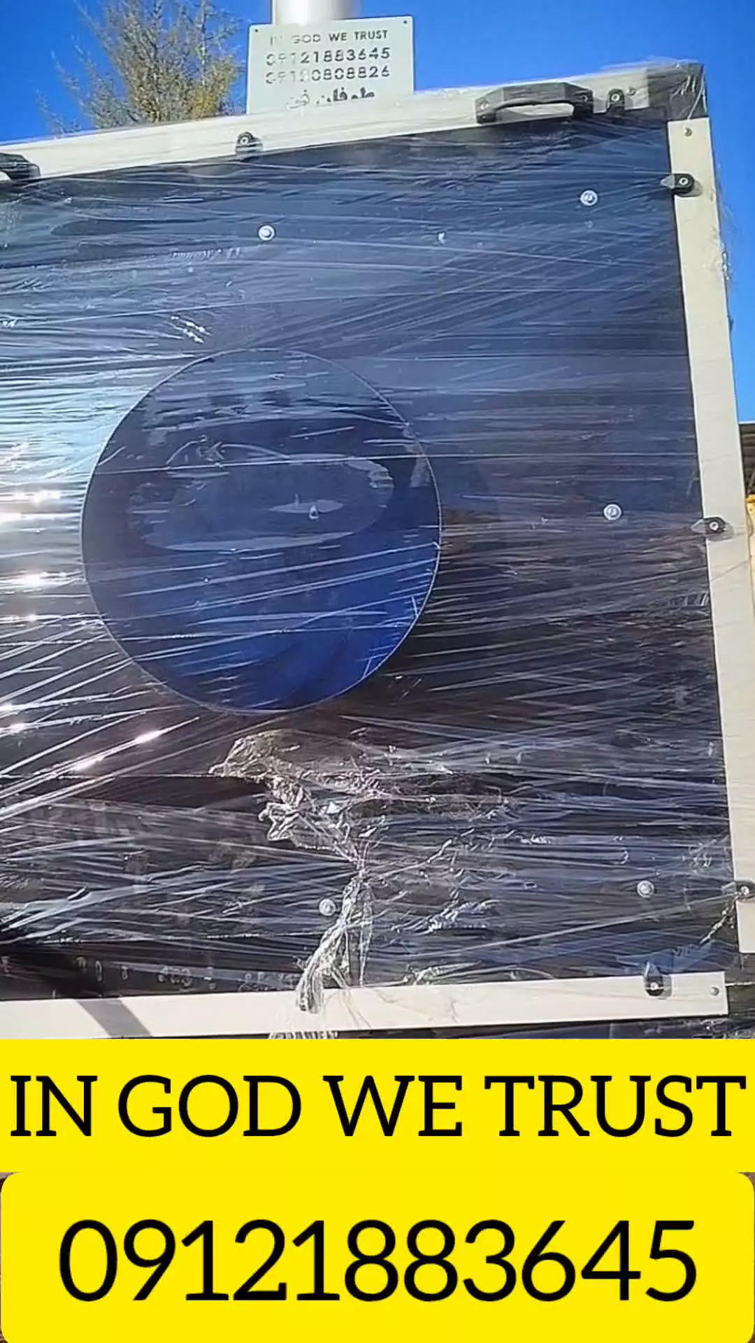 اگزاست فن مکنده در تهران و کرج