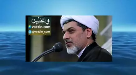تکان دهنده ترین سخنرانی درباره حق الناس (سخنرانی شنیدنی حجت الاسلام رفیعی) صوتی