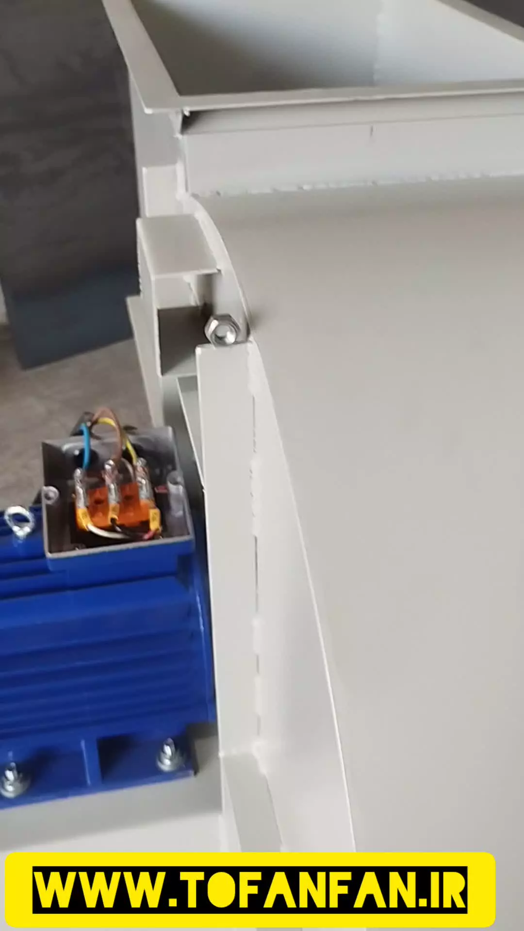 فن سانتریفیوژ و اگزاست فن با گواهی بالانس در قیطریه