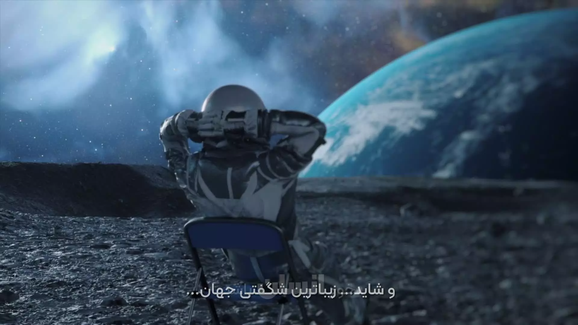 از صفر و یک تا بی نهایت