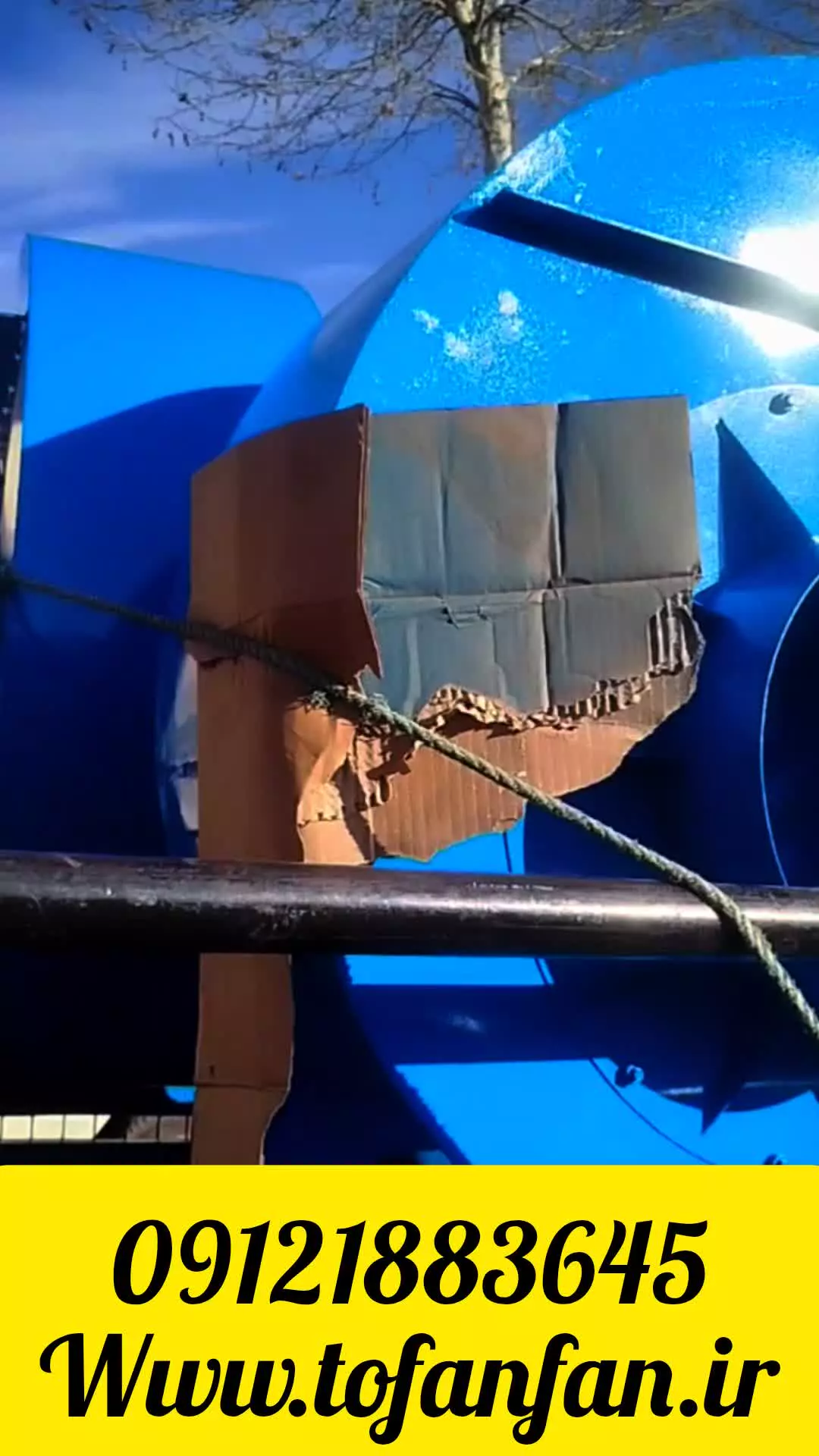 تهویه هوا با اگزاست فن صنعتی در آزادشهر