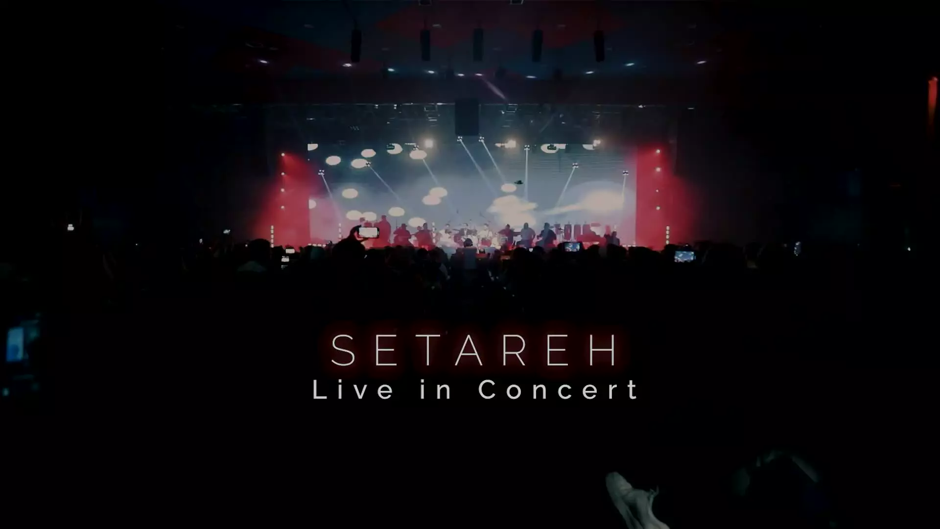 کنسرت حمید عسکری و اجرای زنده ستاره