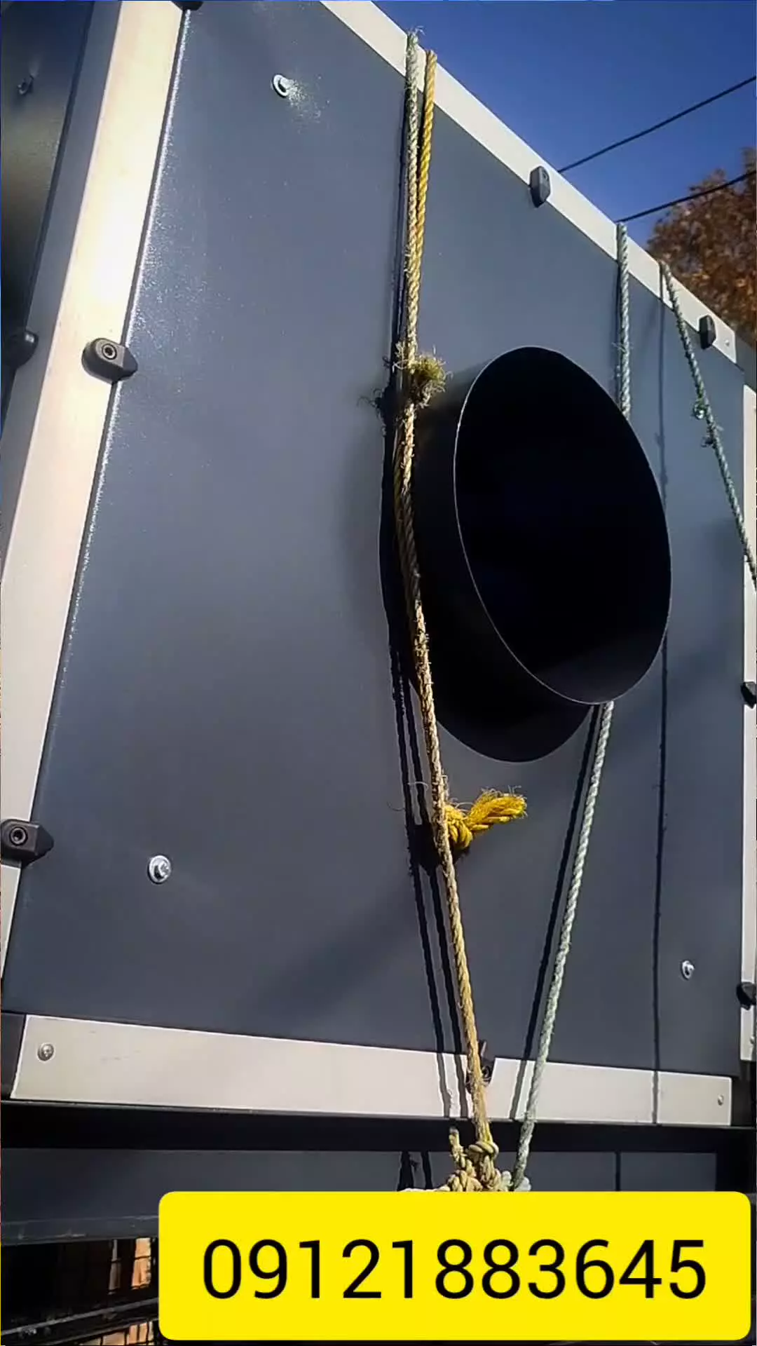 تولید سایلنت باکس در اندیشه