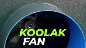 فن سانتریفیوژ؛ راندمان بالا در خنج{هلدینگ کولاک فن}09124598284