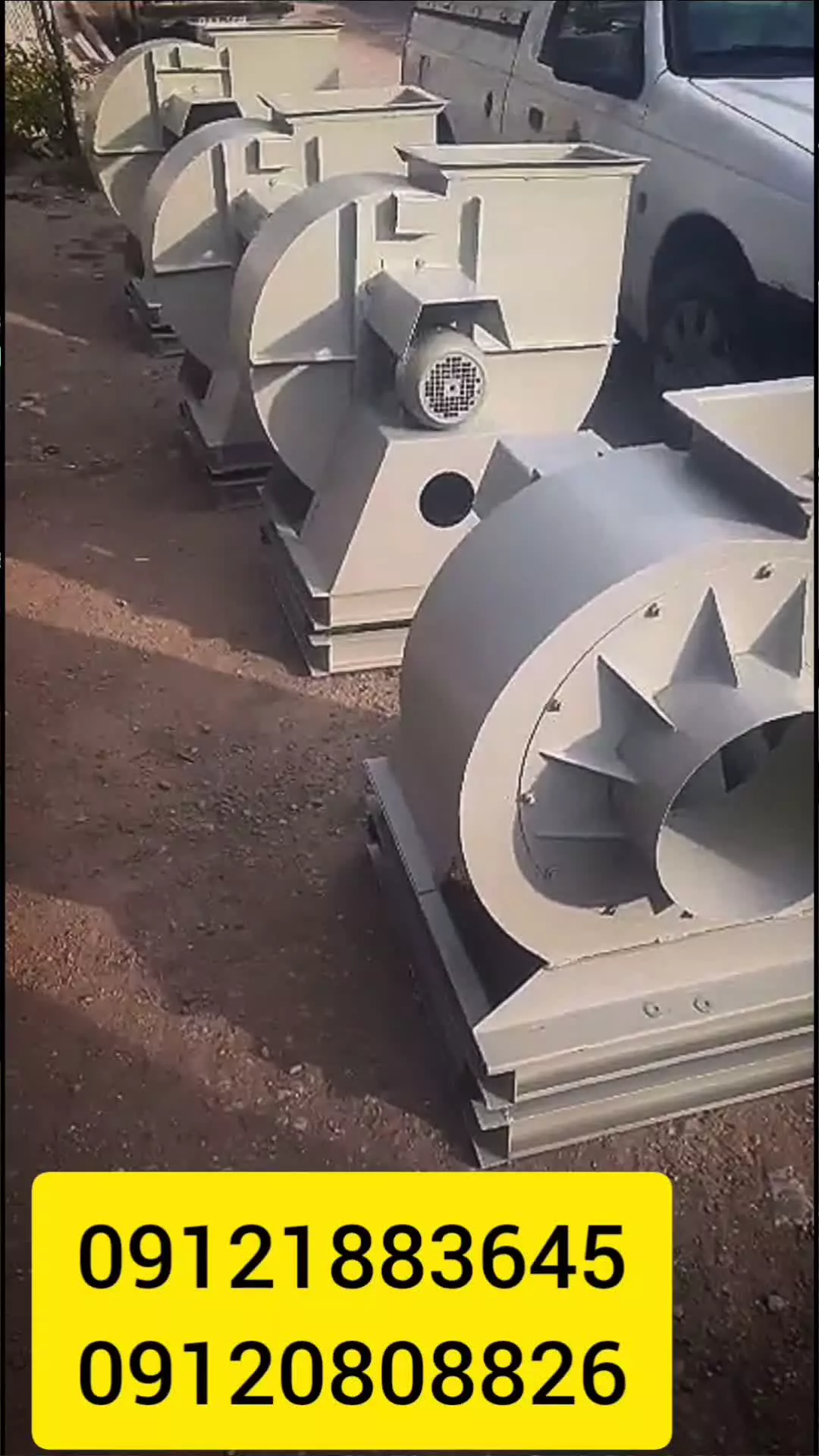 اگزاست فن در سمنان