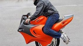 عجایب ودانستنی