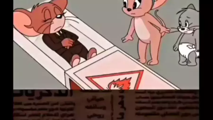 آیا پایان انیمیشن تام و جری با مرگ جری حقیقت دارد؟