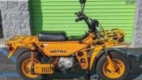 عجایب ودانستنی ۶۴