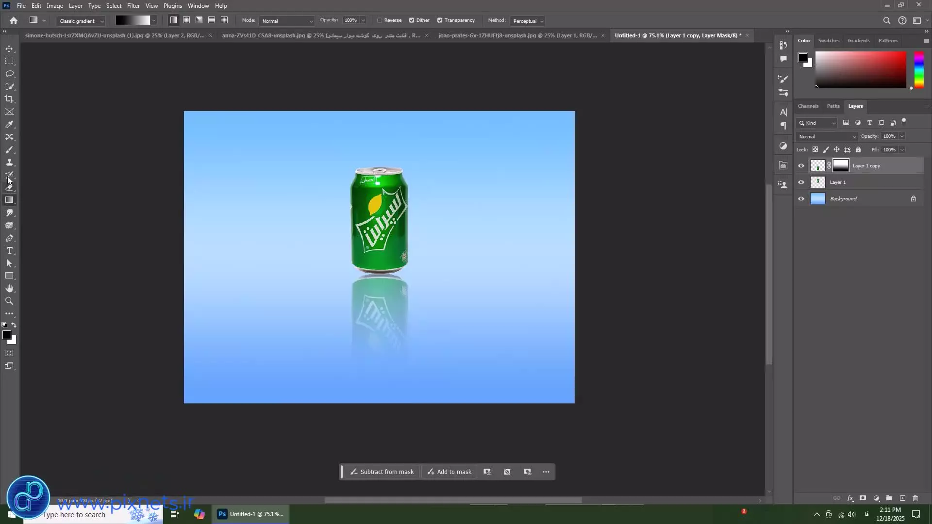 روش گذاشتن سایه اجسام روی سطح شیشه ای