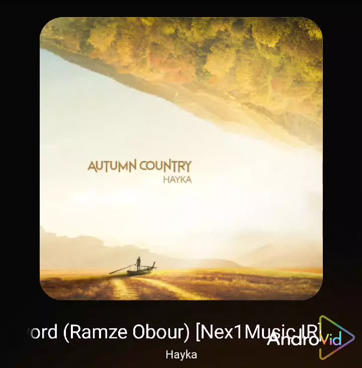 آهنگ رمز عبور از هایکا