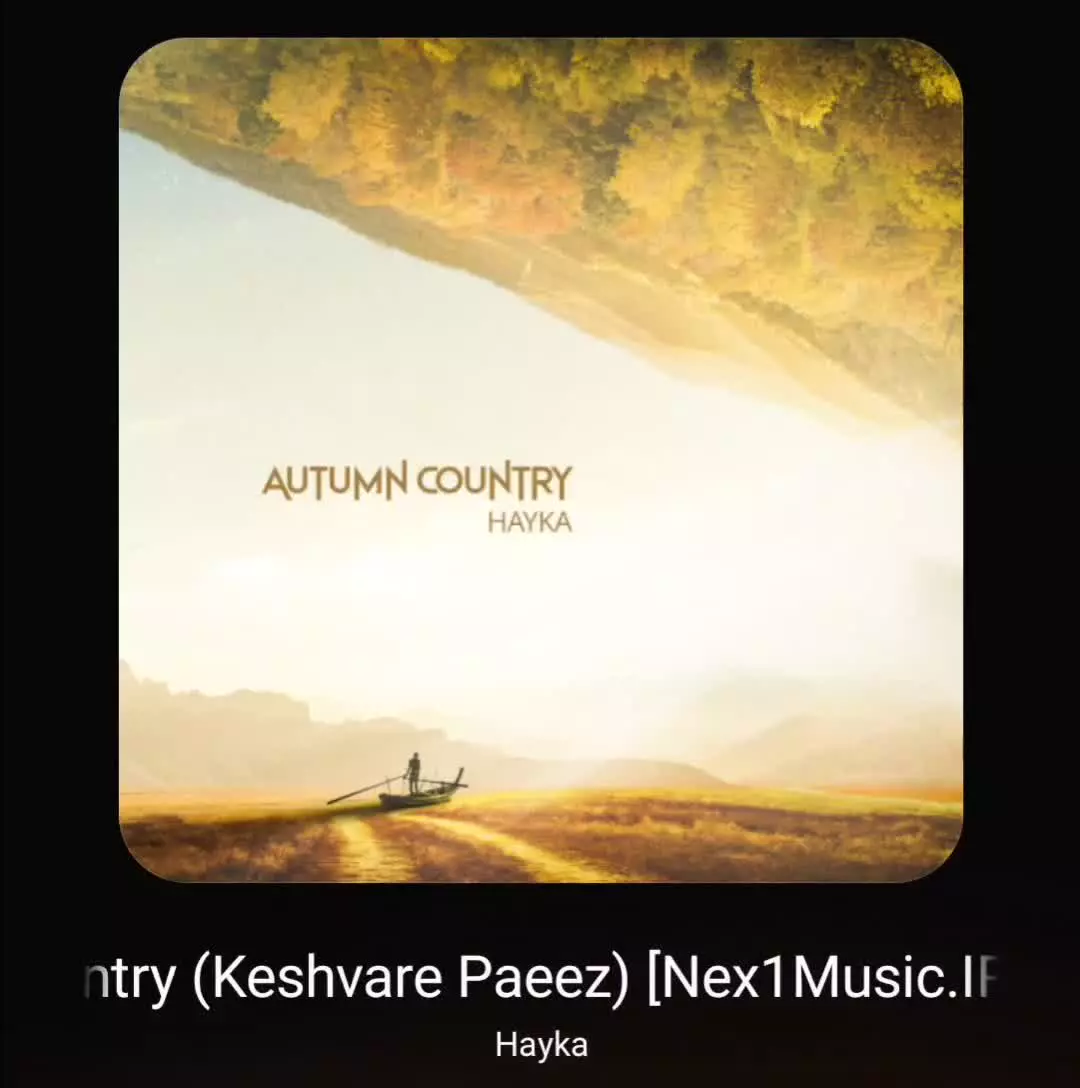 آهنگ کشور پاییز از هایکا