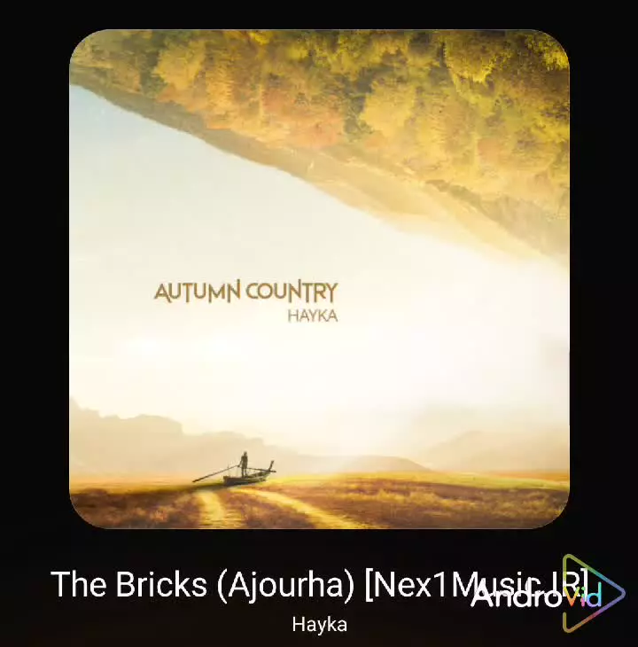 آهنگ آجرها از هایکا