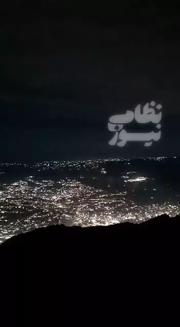 فوری | هم‌اکنون ونزوئلا مشاهده شدن قطعی گسترده برق در شهر کاراکاس