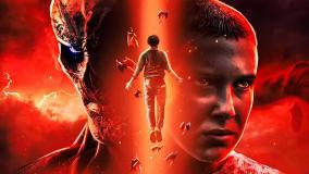 سریال Stranger Things فصل 5 قسمت 8 و پایانی بدون سانسور