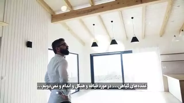 استاد شجاعی