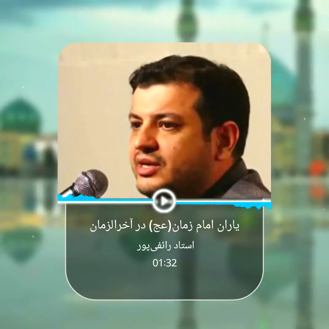 آخر الزمان ارث تجارت زار و زندگی تو میبره