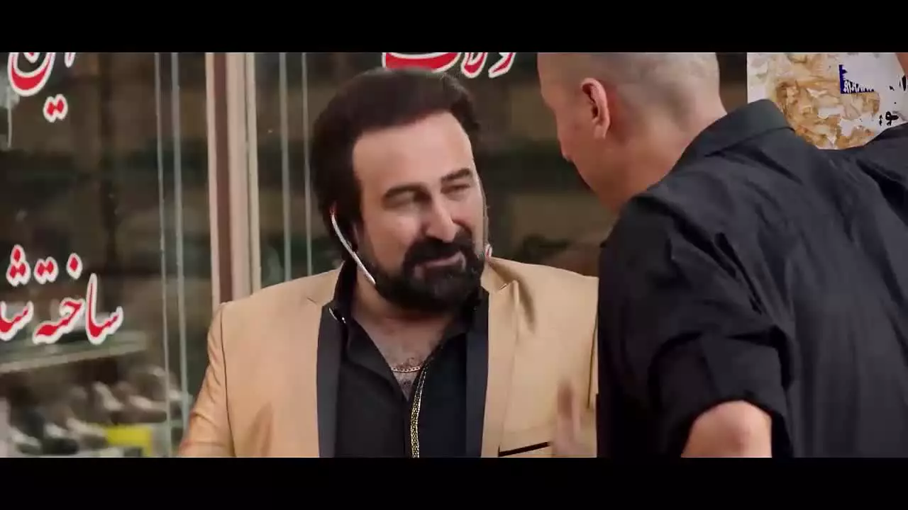 سینمایی طنز سگ بند - بهرام افشاری