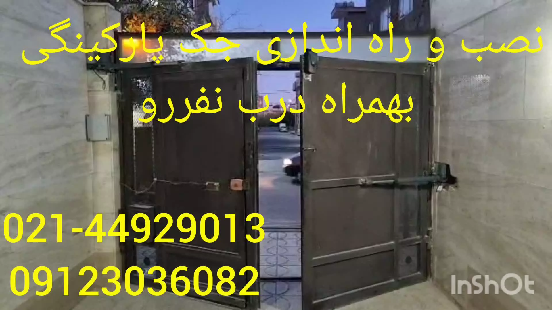 نصب و راه اندازی جک پارکینگی بهمراه درب نفررو