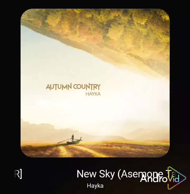 آهنگ آسمون تازه از هایکا